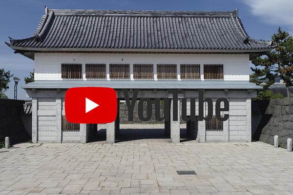 ドローンテスト動画　大手門・歴史の杜